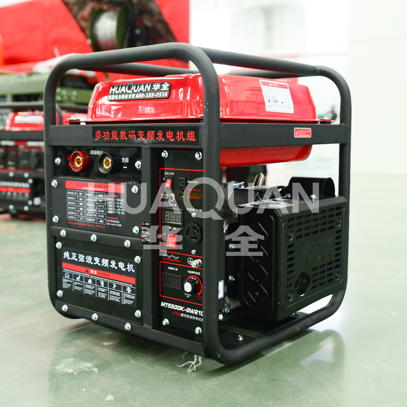 Portable Generator_便携式发电机